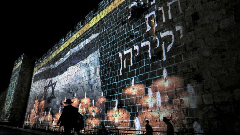 Israel abre investigação após tragédia no Monte Meron