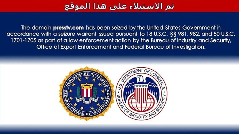EUA bloqueia vários sites da mídia estatal iraniana