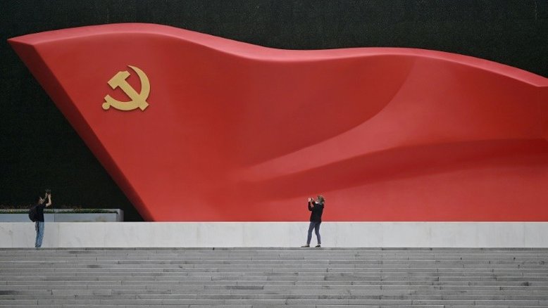 Em seu centenário, Partido Comunista Chinês continua captando devotos