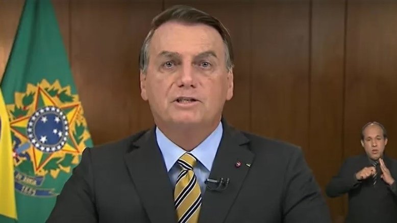 Reprodução Web
