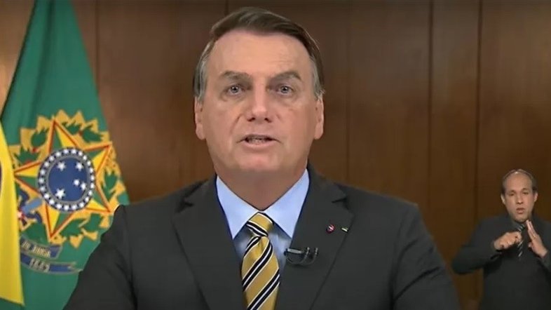Reprodução Web