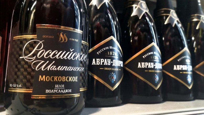 Casas de champanhe francesas denunciam nova lei russa de rotulagem