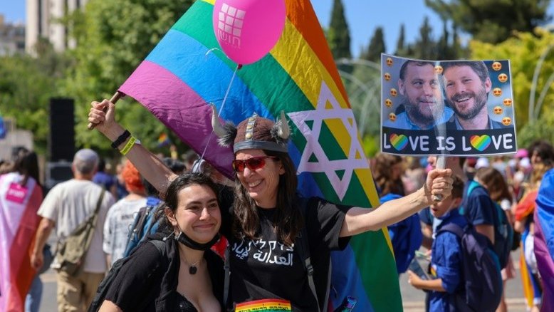 Supremo Tribunal de Israel autoriza barriga de aluguel para casais do mesmo sexo