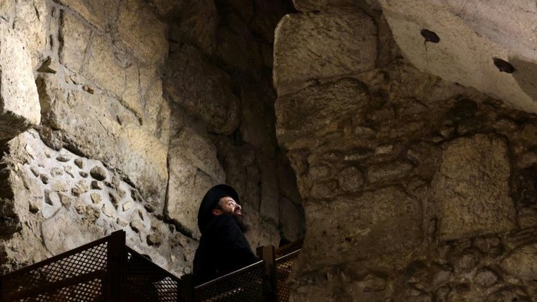 Israel revela importantes descobertas da época do Segundo Templo