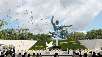 AFP