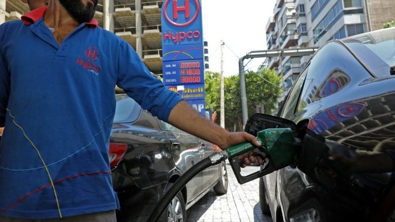 Gasolina com chumbo está oficialmente erradicada no mundo, diz ONU