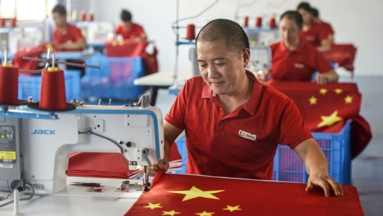 Atividade industrial chinesa registra primeira contração desde fevereiro de 2020