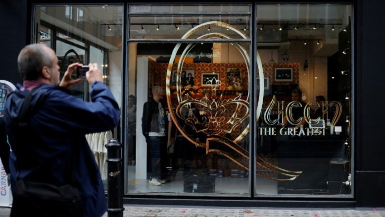 Queen abre loja efêmera em Londres por seu 50º aniversário
