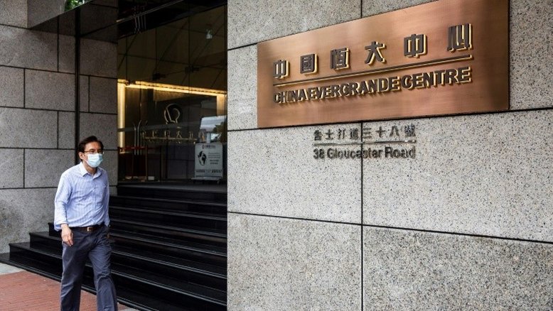 Aumenta preocupação na China com dívidas da imobiliária Evergrande