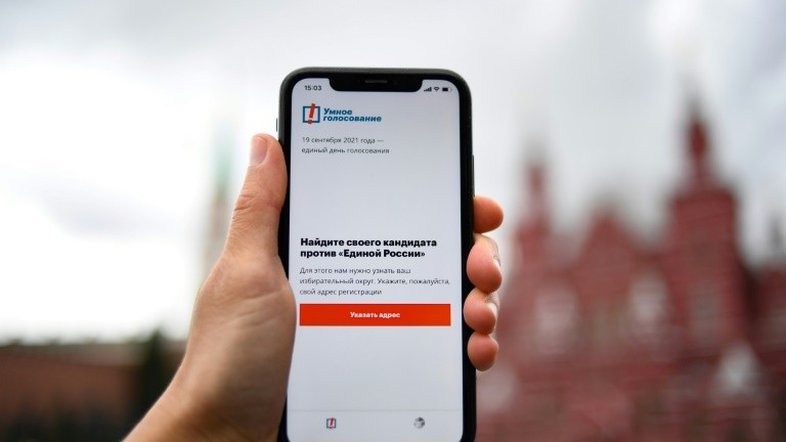 App do opositor Navalny desaparece das plataformas no 1º dia das legislativas na Rússia