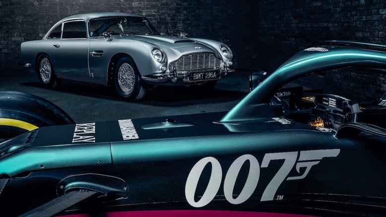 Reprodução Aston Martin