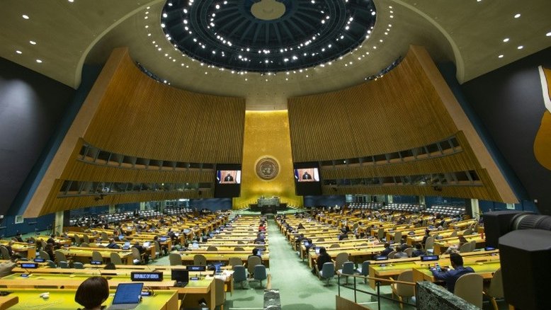 Afeganistão se retira de última hora da lista de oradores da Assembleia Geral da ONU