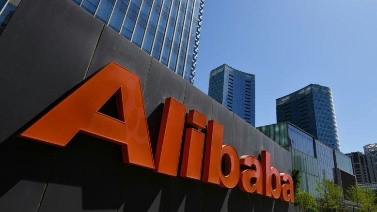 Alibaba promete investir em causas de caridade e suas ações afundam na Bolsa