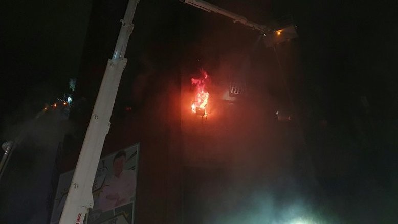 Incêndio em edifício de Taiwan deixa ao menos 46 mortos e mais de 40 feridos