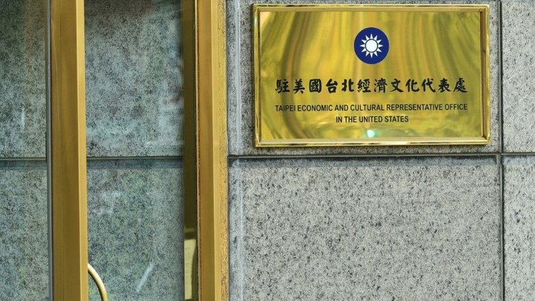 China recomenda que EUA aja com 'prudência' em Taiwan