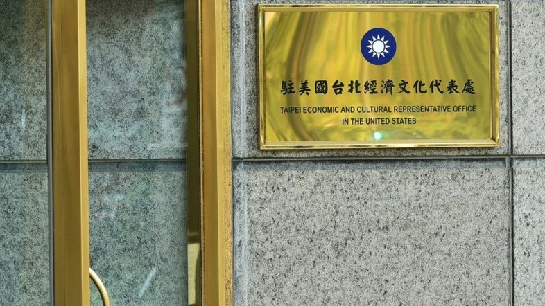 China recomenda que EUA aja com 'prudência' em Taiwan