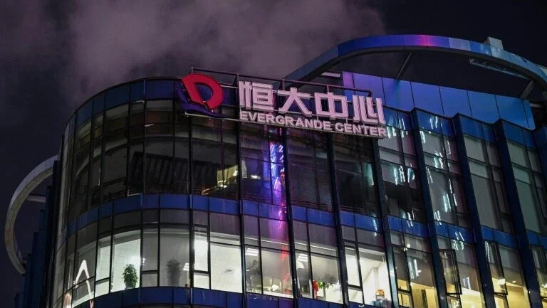 BC da China afirma que risco da Evergrande é 