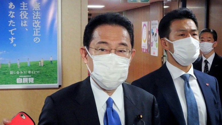 Parlamento japonês confirma Fumio Kishida como primeiro-ministro
