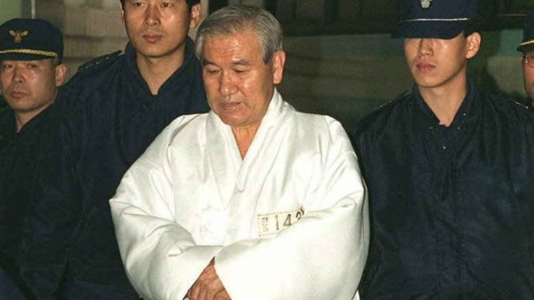 Ex-presidente da Coreia do Sul Roh Tae-woo morre, aos 88 anos