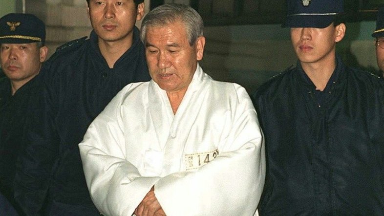 Ex-presidente da Coreia do Sul Roh Tae-woo morre, aos 88 anos