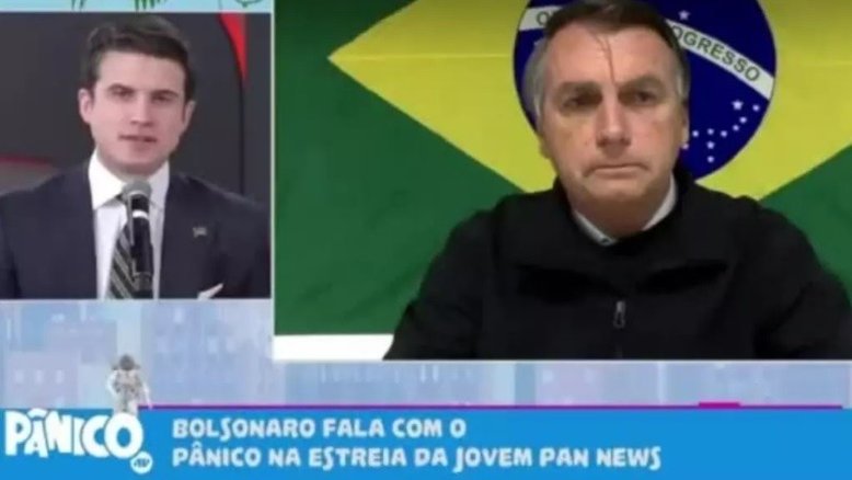 Reprodução YouTube