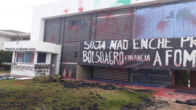 Reprodução