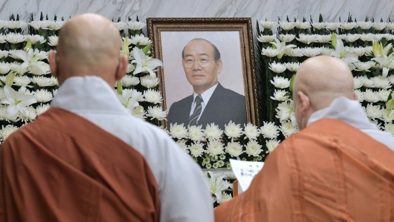 Viúva de ex-ditador se desculpa por mandato de seu marido na Coreia do Sul