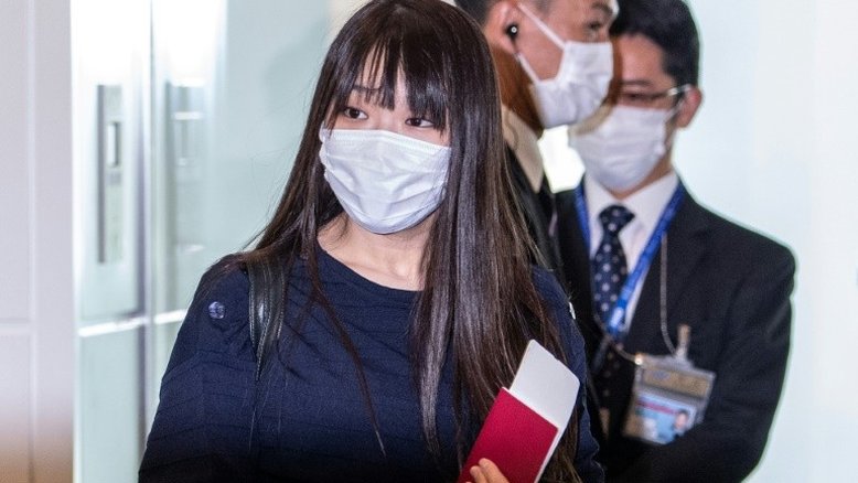 Ex-princesa japonesa Mako se muda com o marido para Nova York