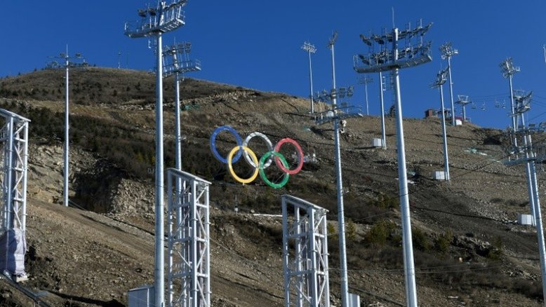 Seis acontecimentos que marcarão 2022