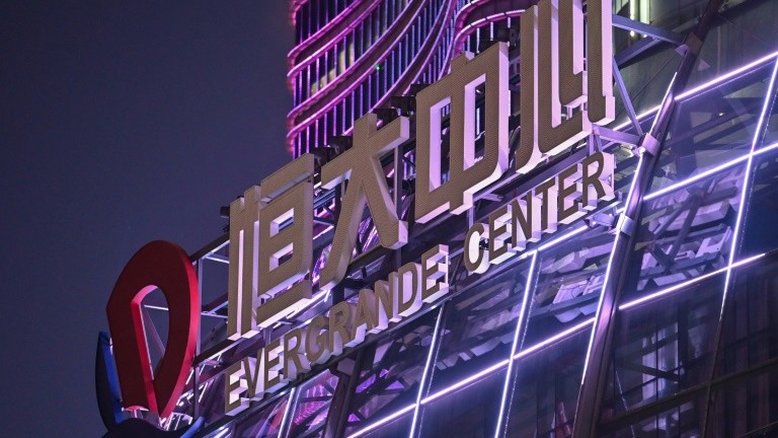 Grupo imobiliário chinês Evergrande planeja reestruturação da dívida