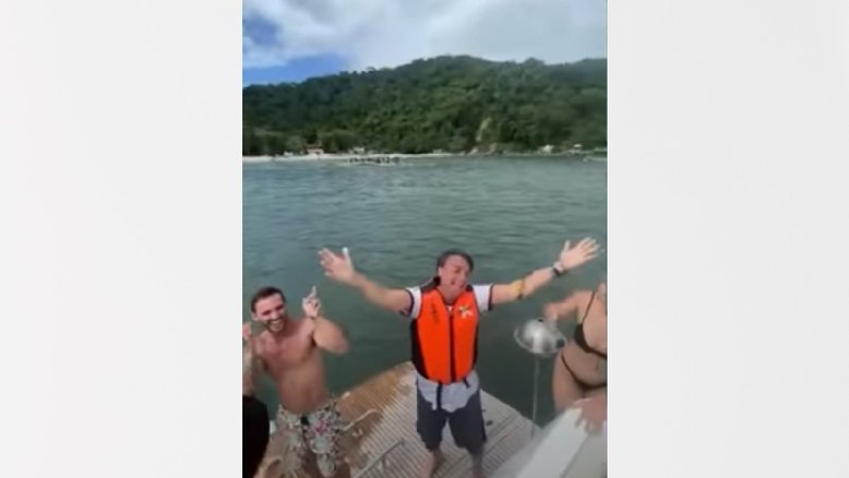 Reprodução do vídeo
