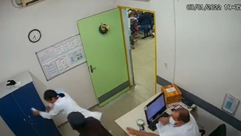 Reprodução