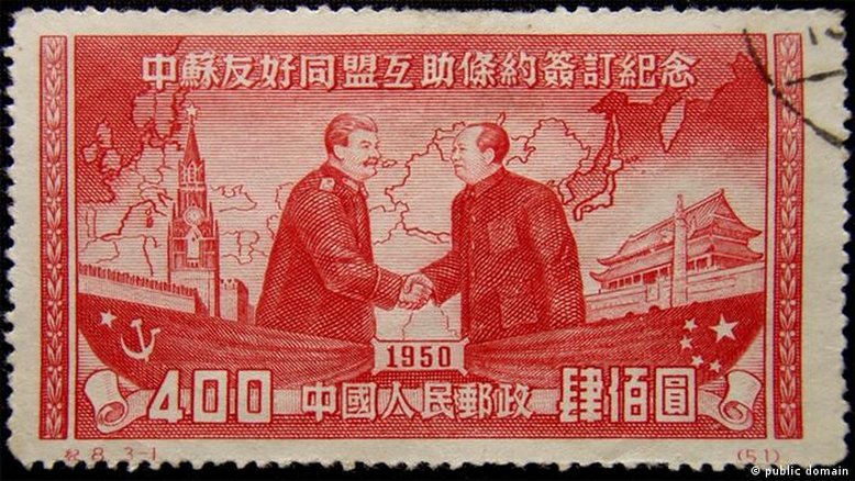 1950: Assinado o Tratado de Amizade entre China e URSS