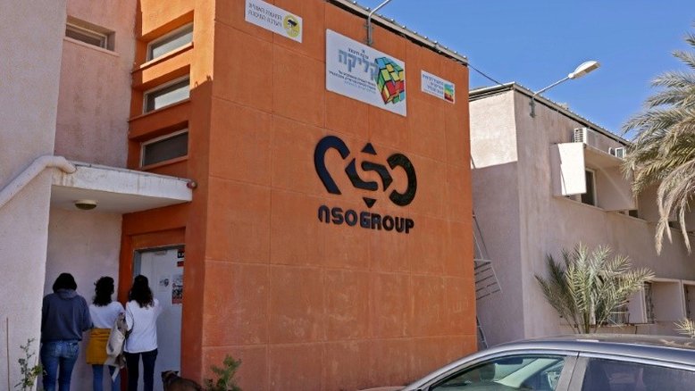 O efeito bumerangue do programa de espionagem Pegasus em Israel
