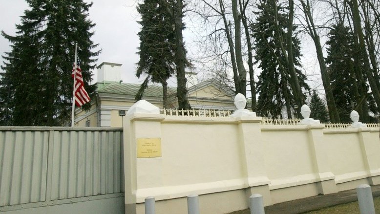 EUA urge seus cidadãos a saírem imediatamente de Belarus