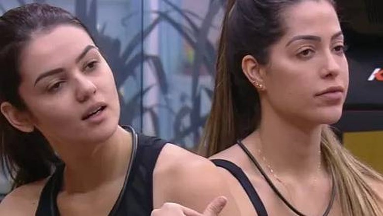 Reprodução/Globoplay
