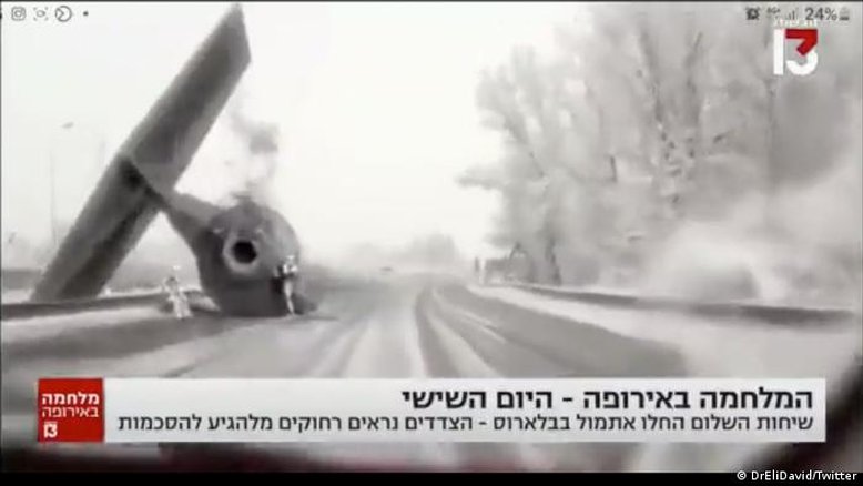 Vídeo de dois aviões abatidos na guerra da Ucrânia é fake