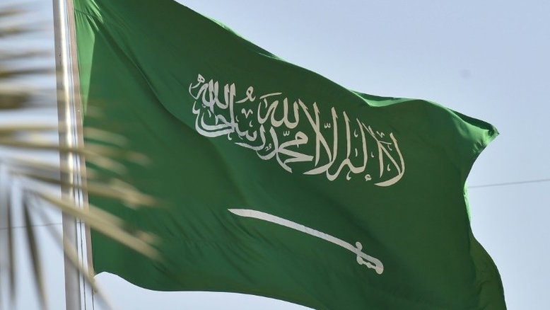 Arábia Saudita executa 81 pessoas em um dia por crimes de 'terrorismo'