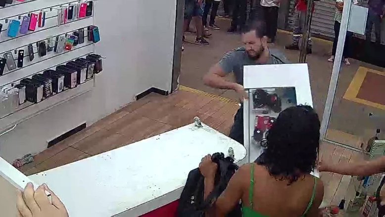 Reprodução