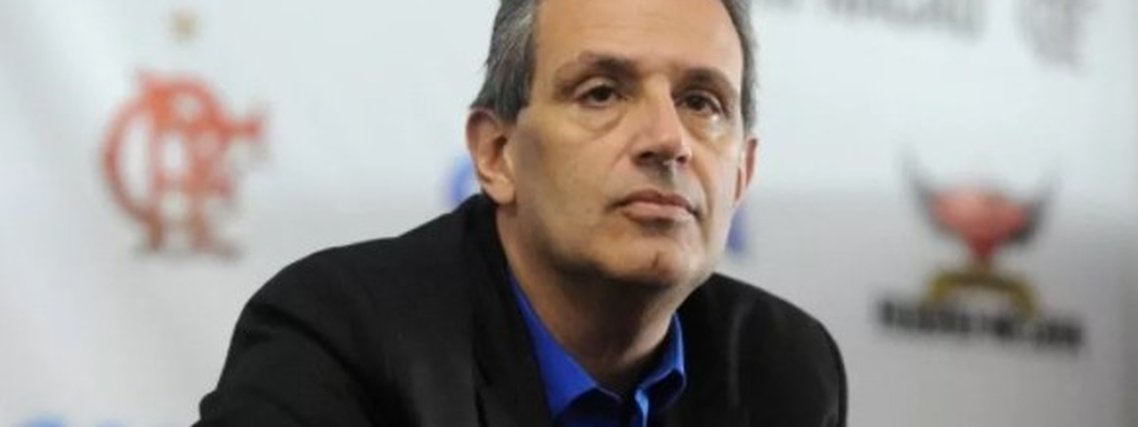 Divulgação/ Flamengo