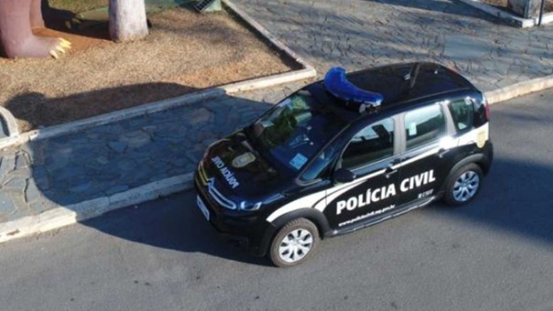 Divulgação/ PCMG