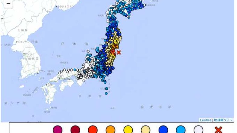Terremoto no Japão