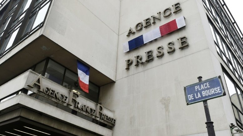 AFP fecha com lucro pelo terceiro ano consecutivo