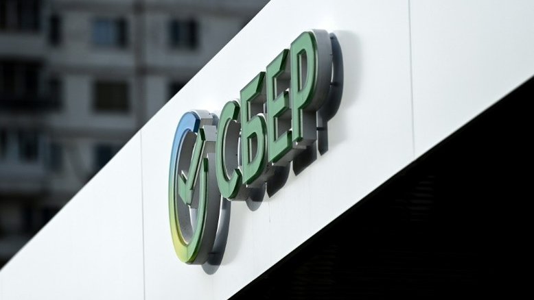 EUA sancionam filhas adultas de Putin e bancos Sberbank e Alga Bank