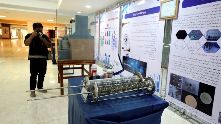 Irã acusa EUA de tentar impor novas condições em negociação sobre acordo nuclear