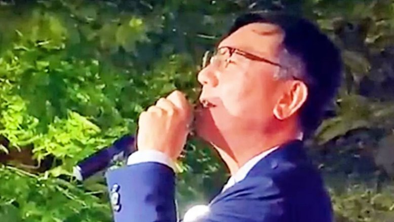 Embaixador da Coreia do Sul no Brasil, Lim Ki-mo
