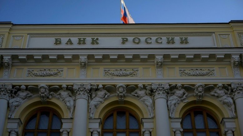 Banco Central da Rússia faz corte-surpresa de 3% na taxa diretriz