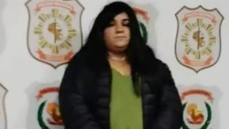Reprodução