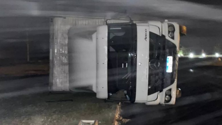  PMRv/Divulgação