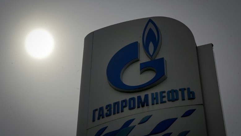 Russa Gazprom suspende fornecimento por importante gasoduto polonês